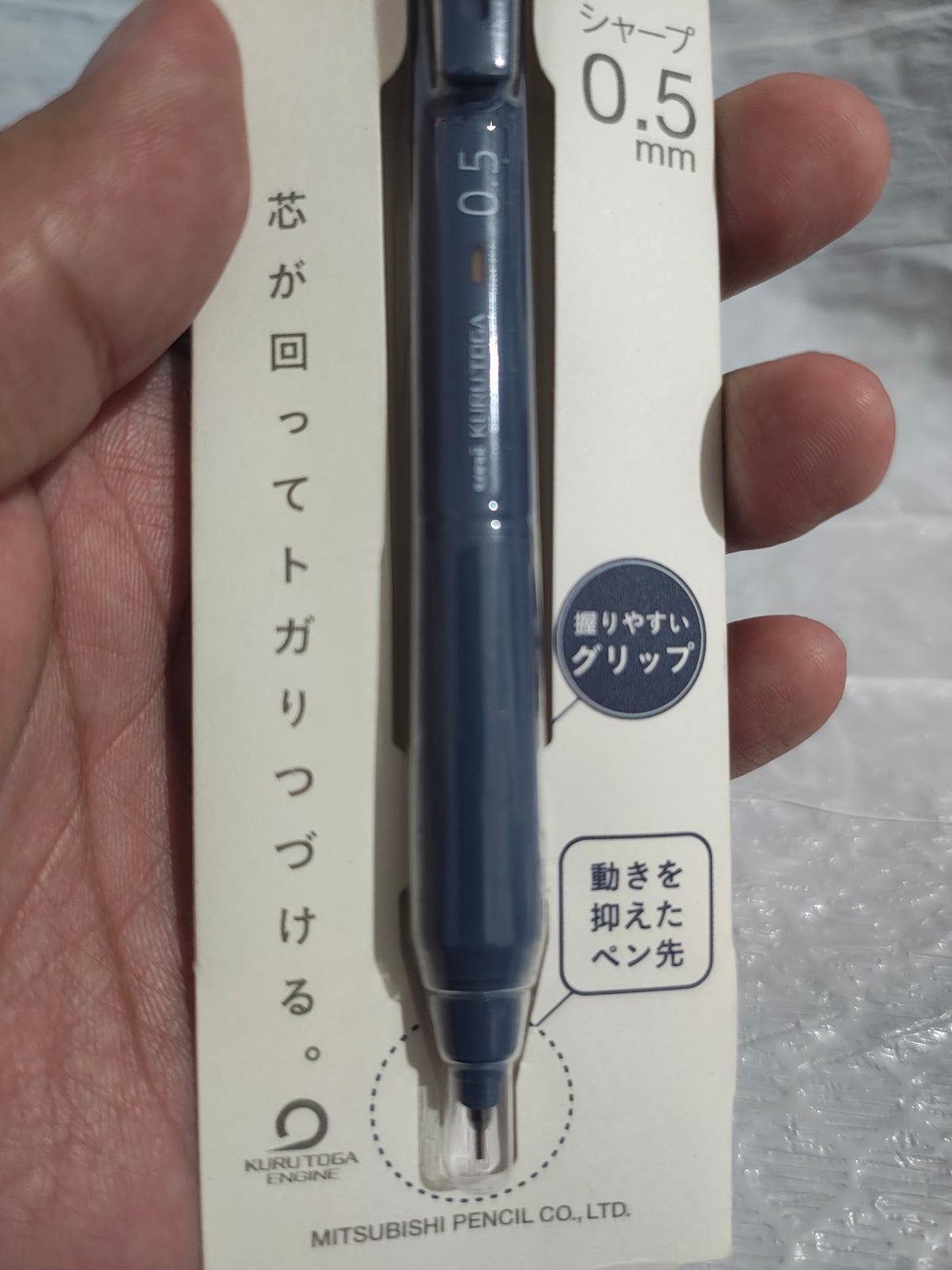 Punta y grip de la Kuru Toga KS 0.5 mm