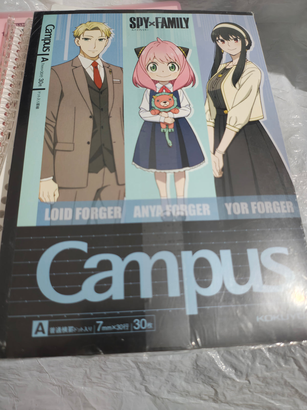 Libreta Kokuyo Campus B5 Spy x Family, opción del kit